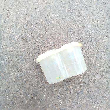 Stiklinė