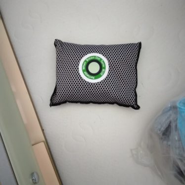 Drėgmės surinkėjas