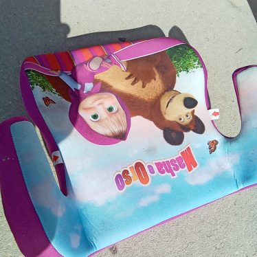 Automobilinė kėdutė