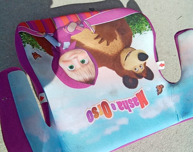 Automobilinė kėdutė