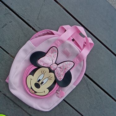 Vaikiska kuprinė