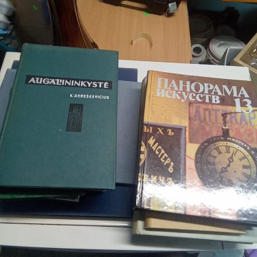 Knygos