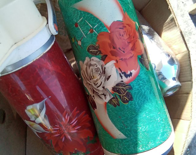 Termosai