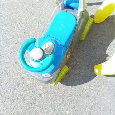 Mašinėlė