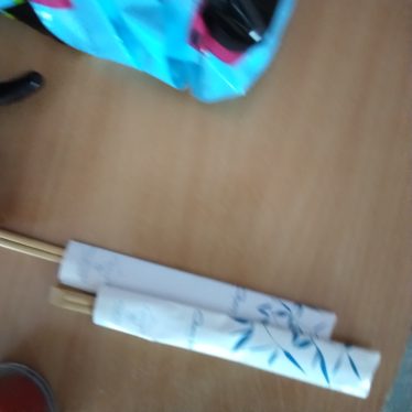 Lazdelės