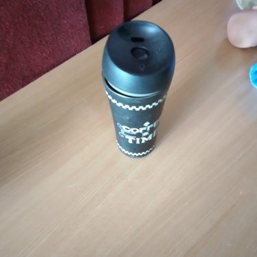 Termo puodelis