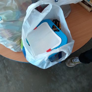 Žaislas