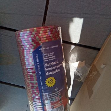 Vakavimo dangteliai