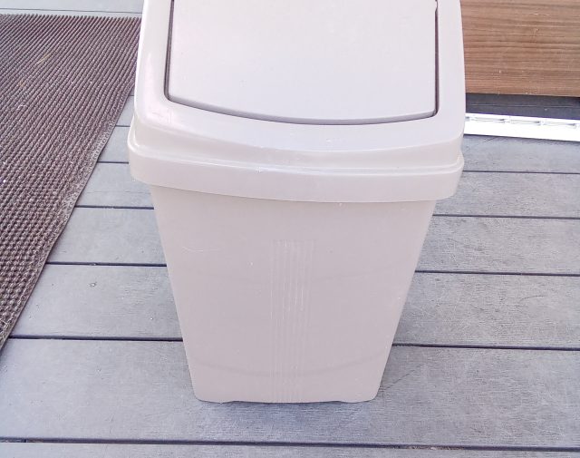 Šiukšliadėžė