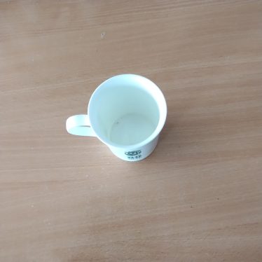 Puodelis