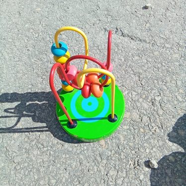 Žaisliukas