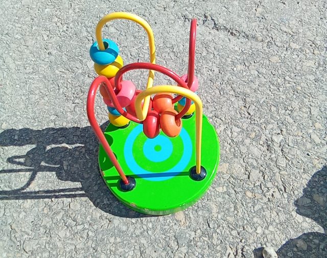 Žaisliukas