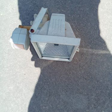 Šviestuvas