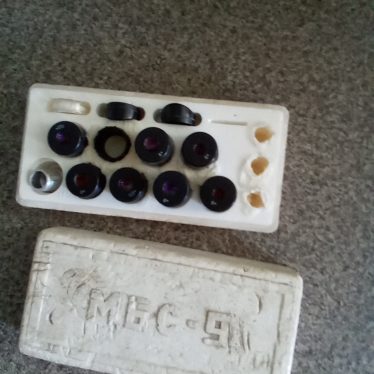 Mikroskopo detalės