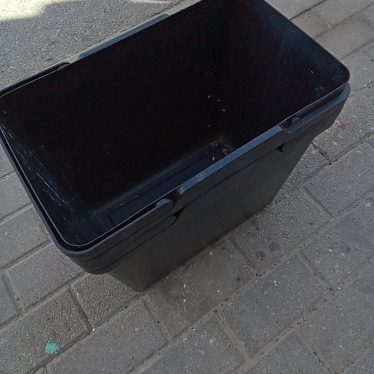 Šiukšliadėžės