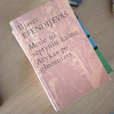 Knyga