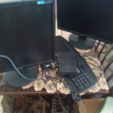 Kompiuterio monitoriai