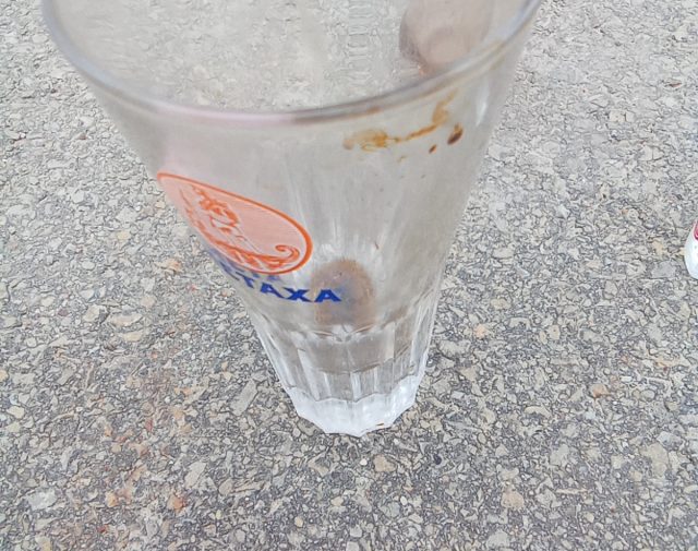 Stiklinė