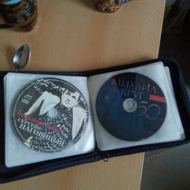 Muzika CD