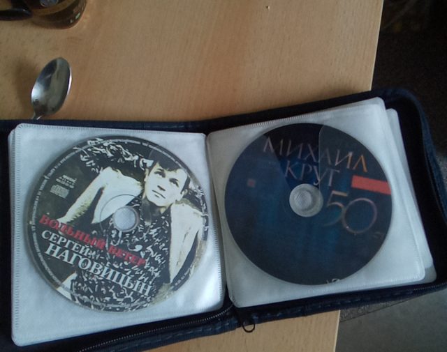 Muzika CD
