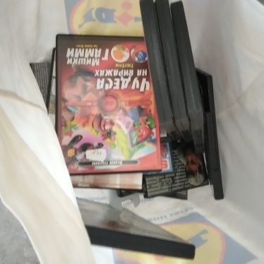 DVD kompaktai