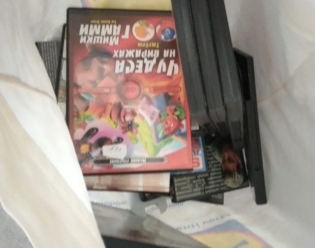 DVD kompaktai