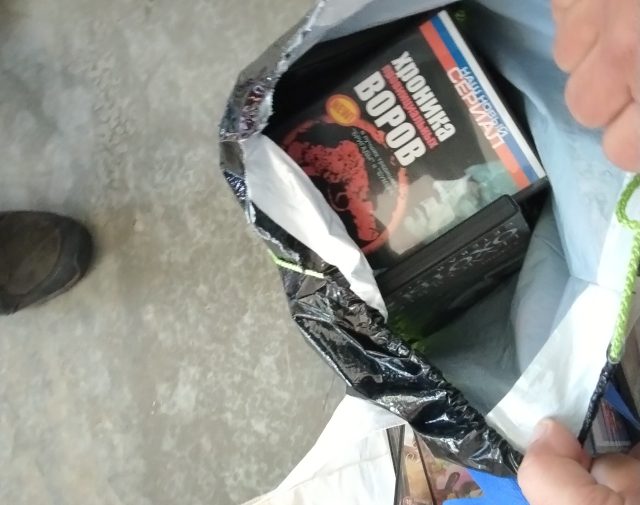 DVD kompaktai