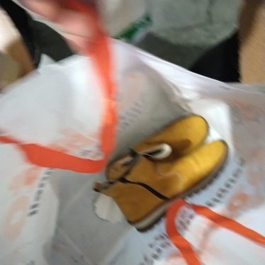 Batai